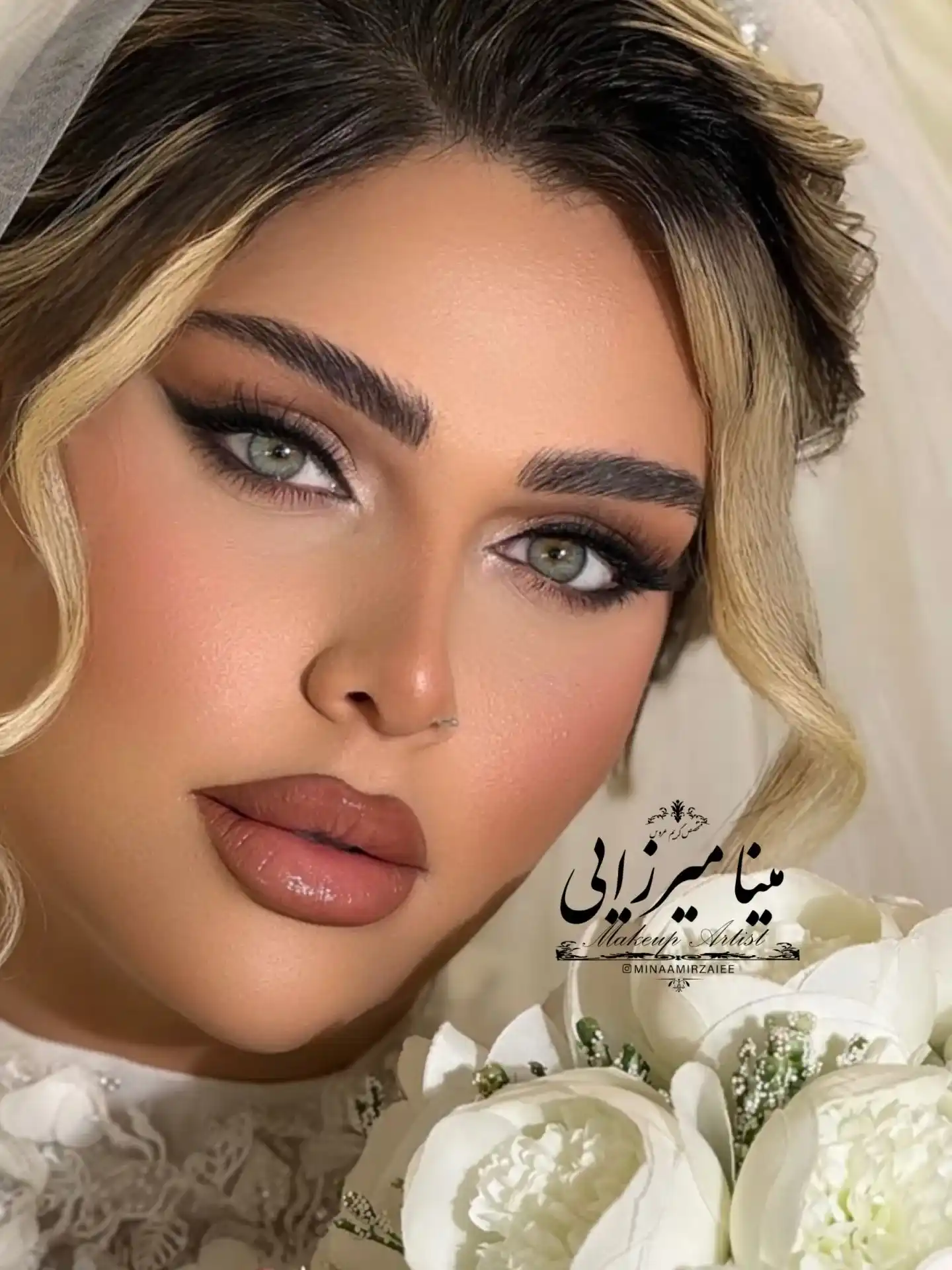 بهترین میکاپ عروس در کرج . مینا میرزایی